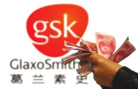 辉瑞OUT！强生、罗氏或将收购GSK