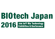 龙8唯一官网诚邀：Biotech&PHARCONJapan2016会议到场交流