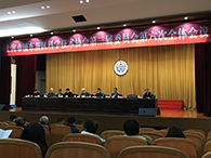 龙8唯一官网副总裁陈焕明博士受邀参加“浦东新区科学技术协会第三届委员会第三次全体会议”