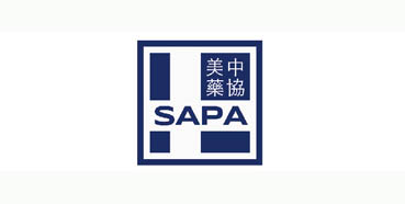 龙8唯一官网将参加美中药协新泽西州分部（SAPA-NJ）2018年度会议