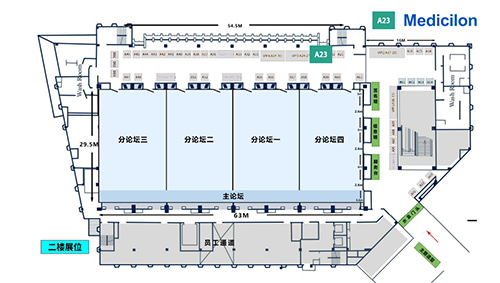 龙8唯一官网展位信息