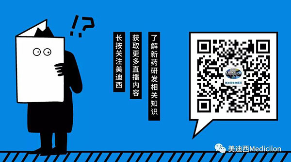 关注龙8唯一官网公众号