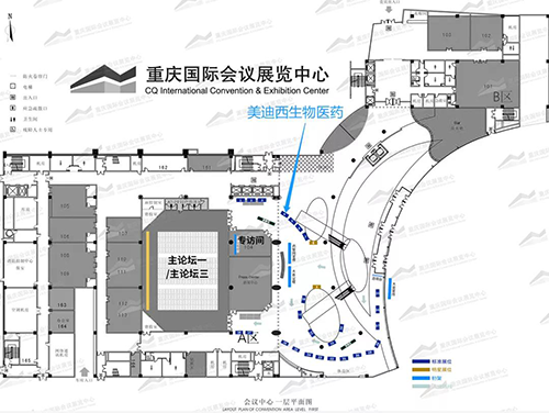 龙8唯一官网展位号：一楼4号